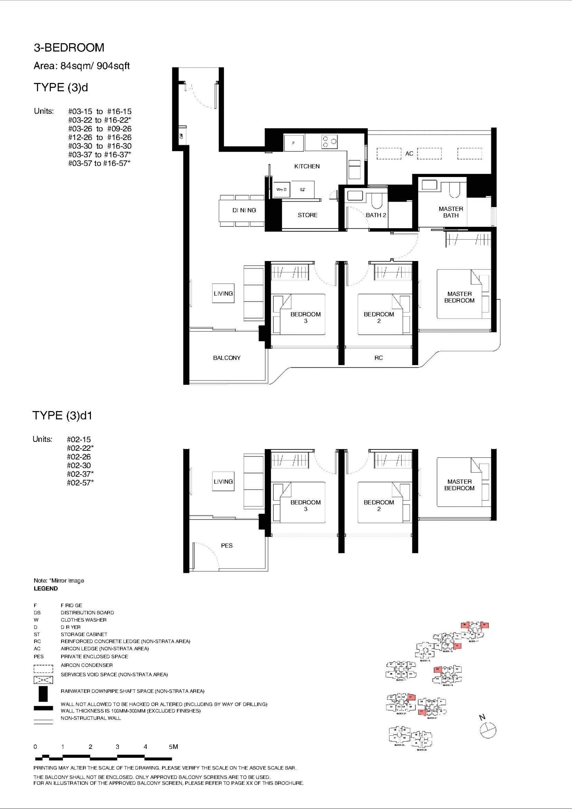 Tengah Garden Residences floorplan